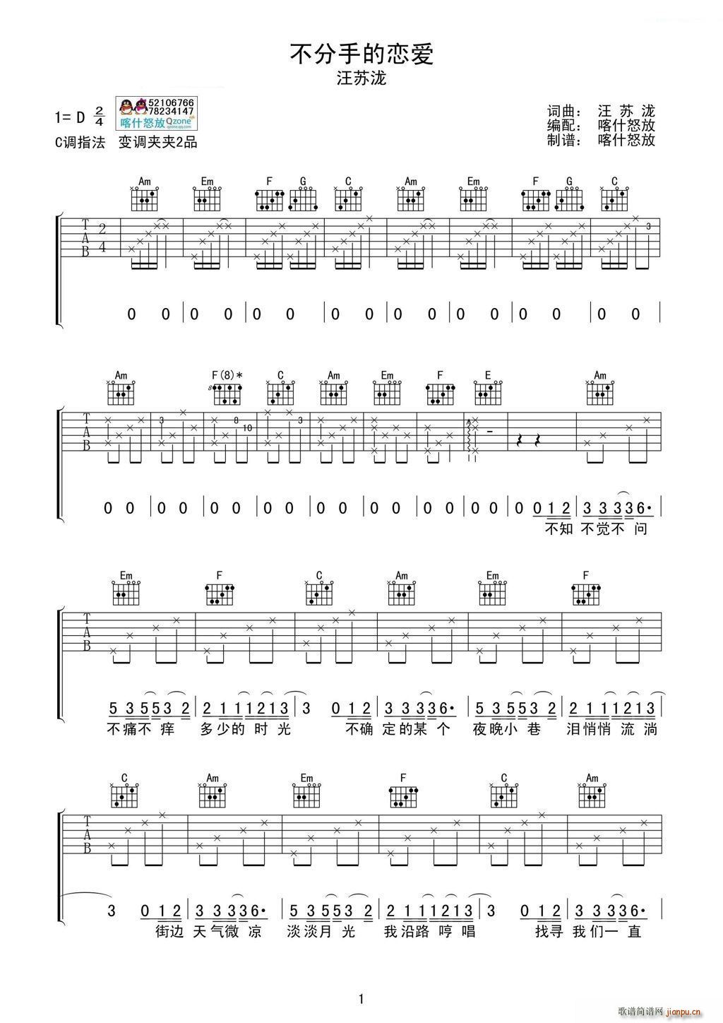 �����ֵđِ�(��i) ��ʲŭ�ž������V(�����V)1