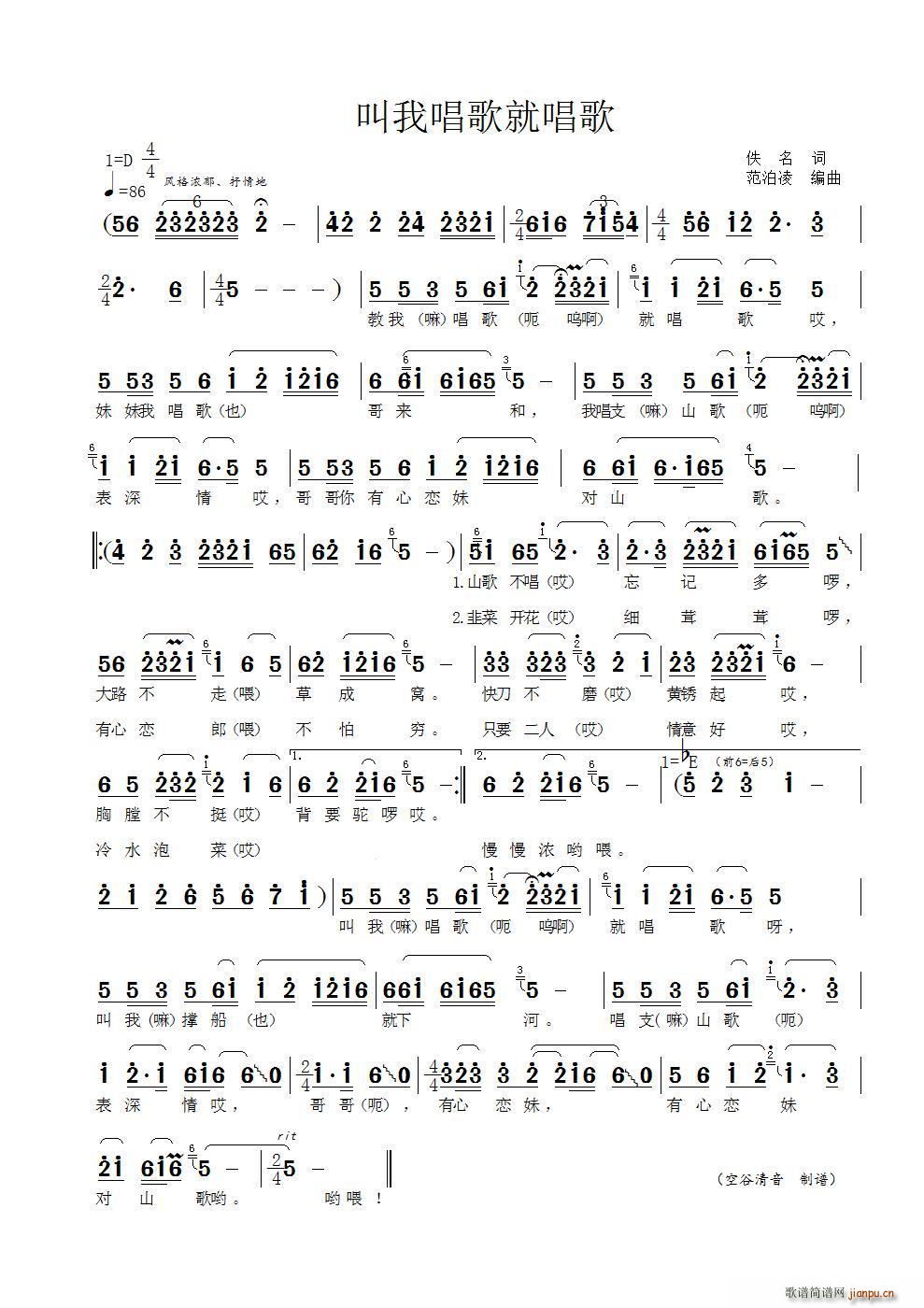 ���ҳ���ͳ���(���ָ��V)1