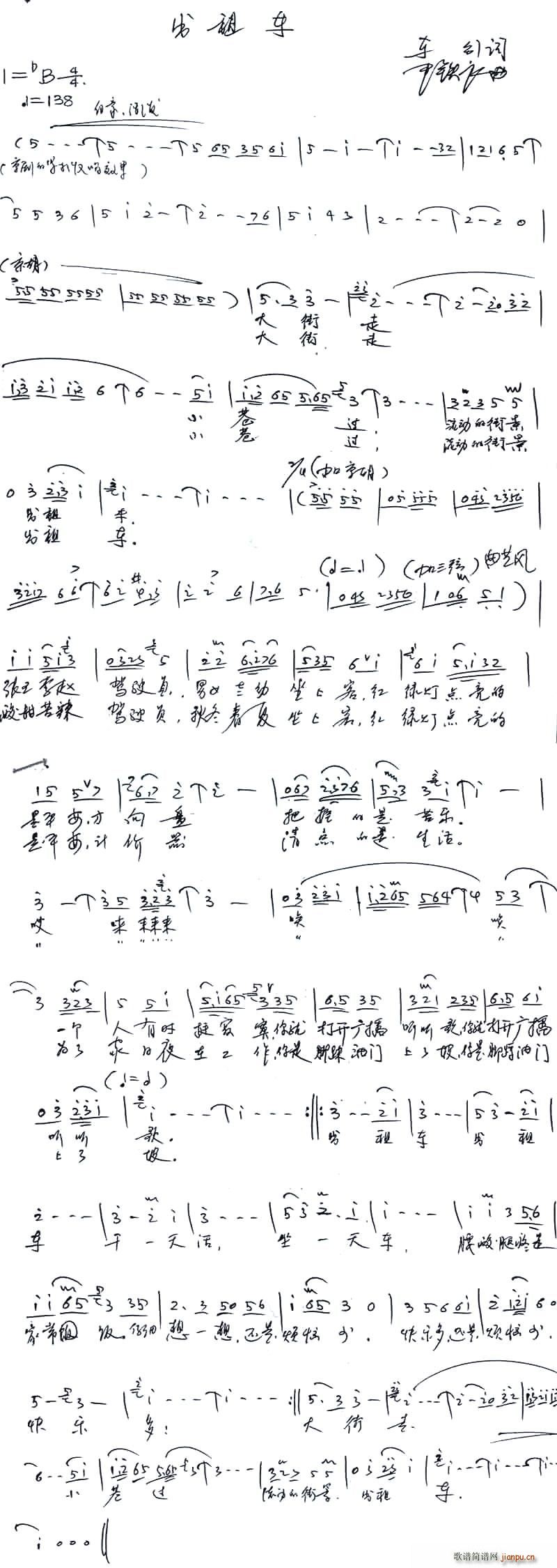 ����܇(ch��)(���ָ��V)1