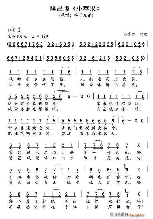 С�O(p��ng)�� ¡���ľ���(���ָ��V)1