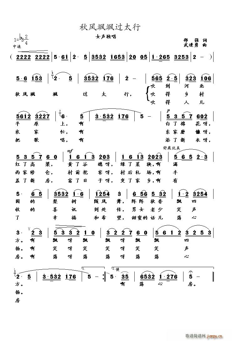 ���L(f��ng)�S�S�^(gu��)̫��(���ָ��V)1