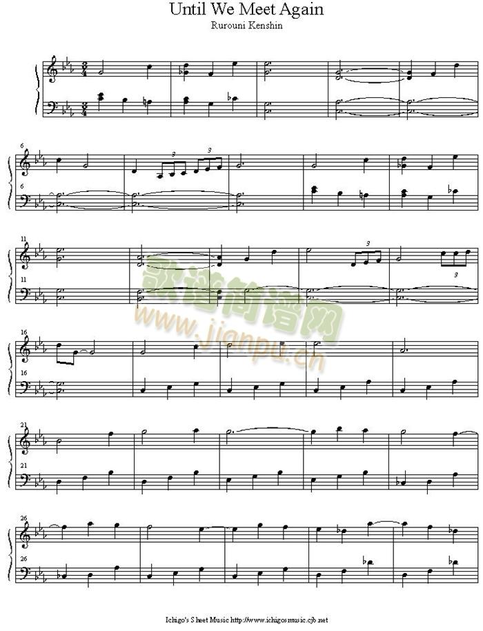 until_we_meet_again(����V)1