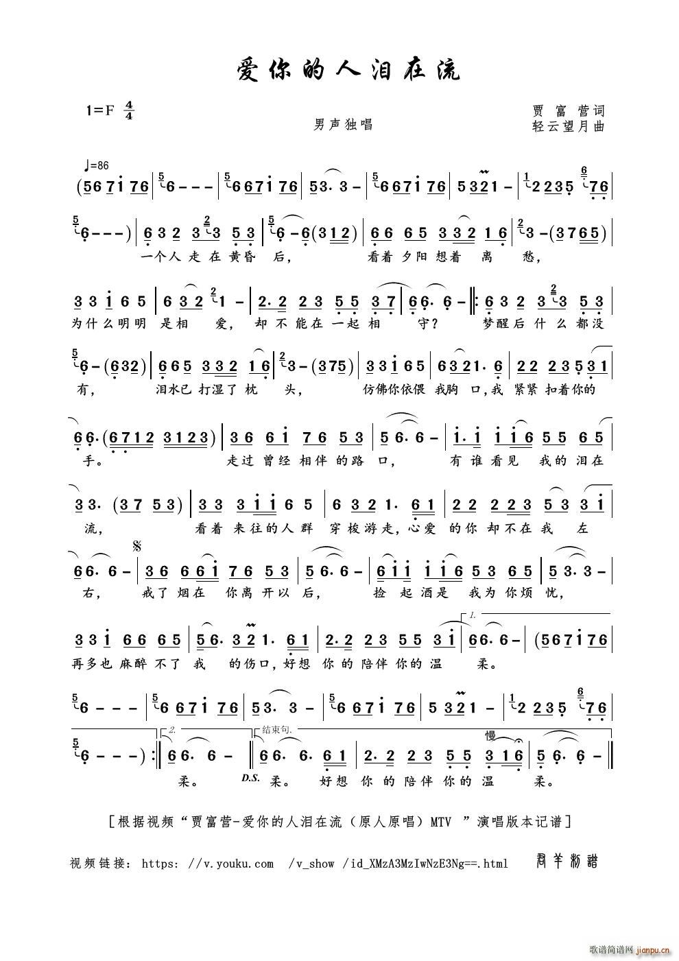 ��(��i)����˜I����(���ָ��V)1