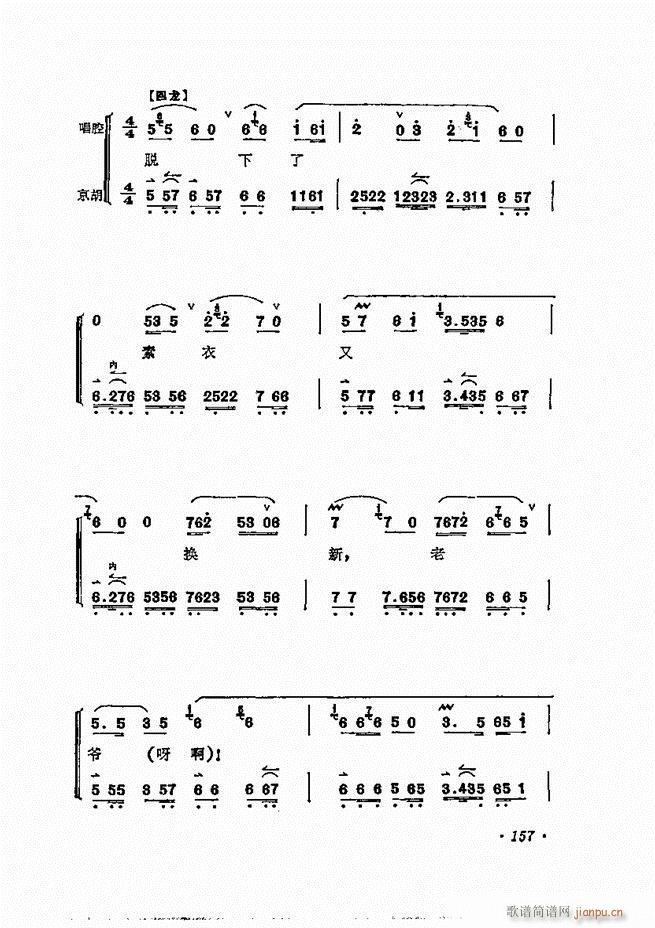 ÷�m����ǻ�x��121 180(�������V)37