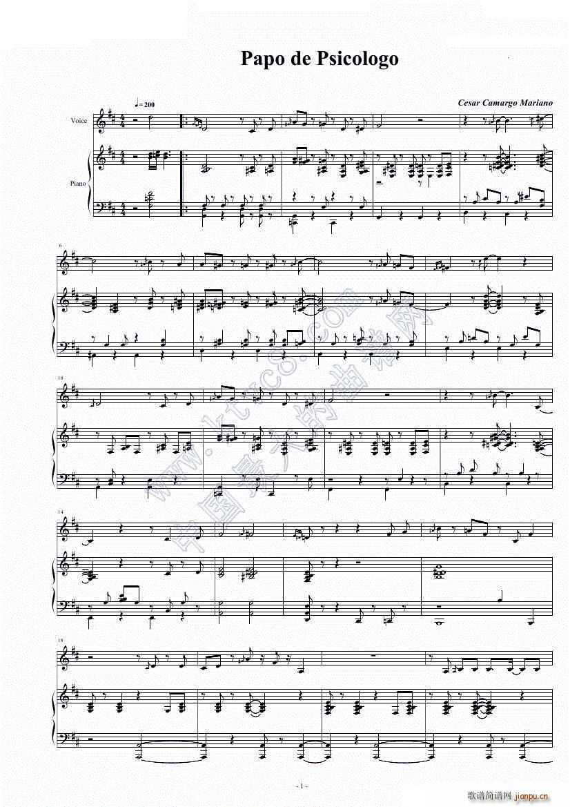 BOSSA Papo de Psicologo(����V)1