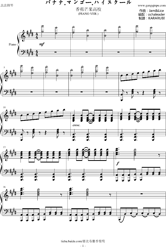 �㽶â����У(����V)1