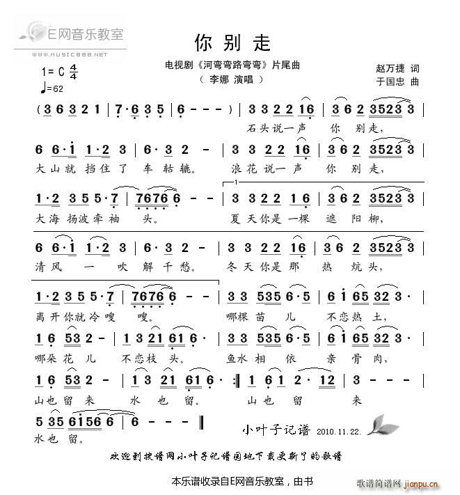 ��e�� ���� �ӏ���·���� Ƭβ��(ʮ�ּ�����)1