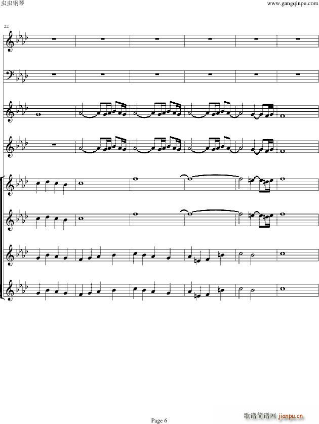 �pͯ�f(xi��)����Concerto(�ϳ��V)6