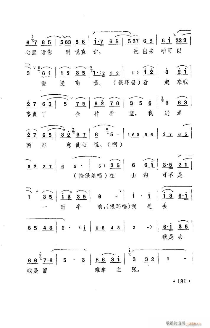 ���(y��ng)�� ԥ�� ���_�� 101 150(ԥ�����V)10