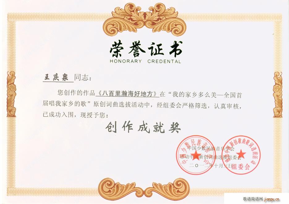 �˰���嫺��õط�(���ָ��V)3