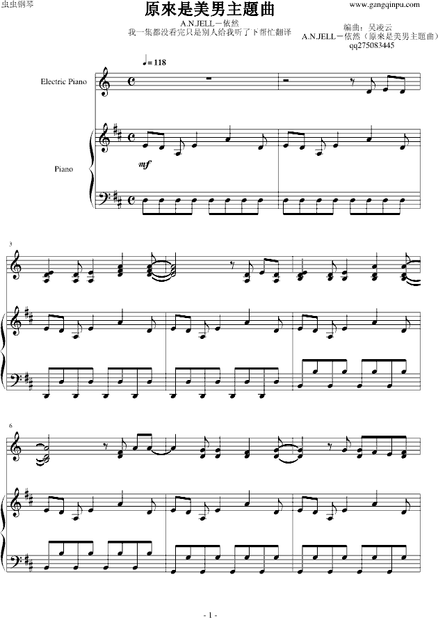 ԭ��(l��i)���������}��(����V)1