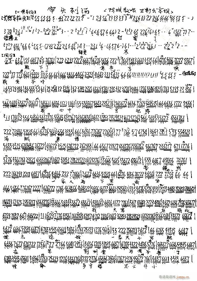 ���^�̜�-����(�������V)1