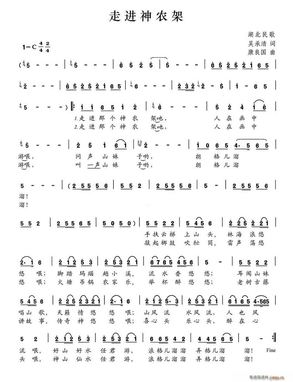 ���M(j��n)���r��(���ָ��V)1