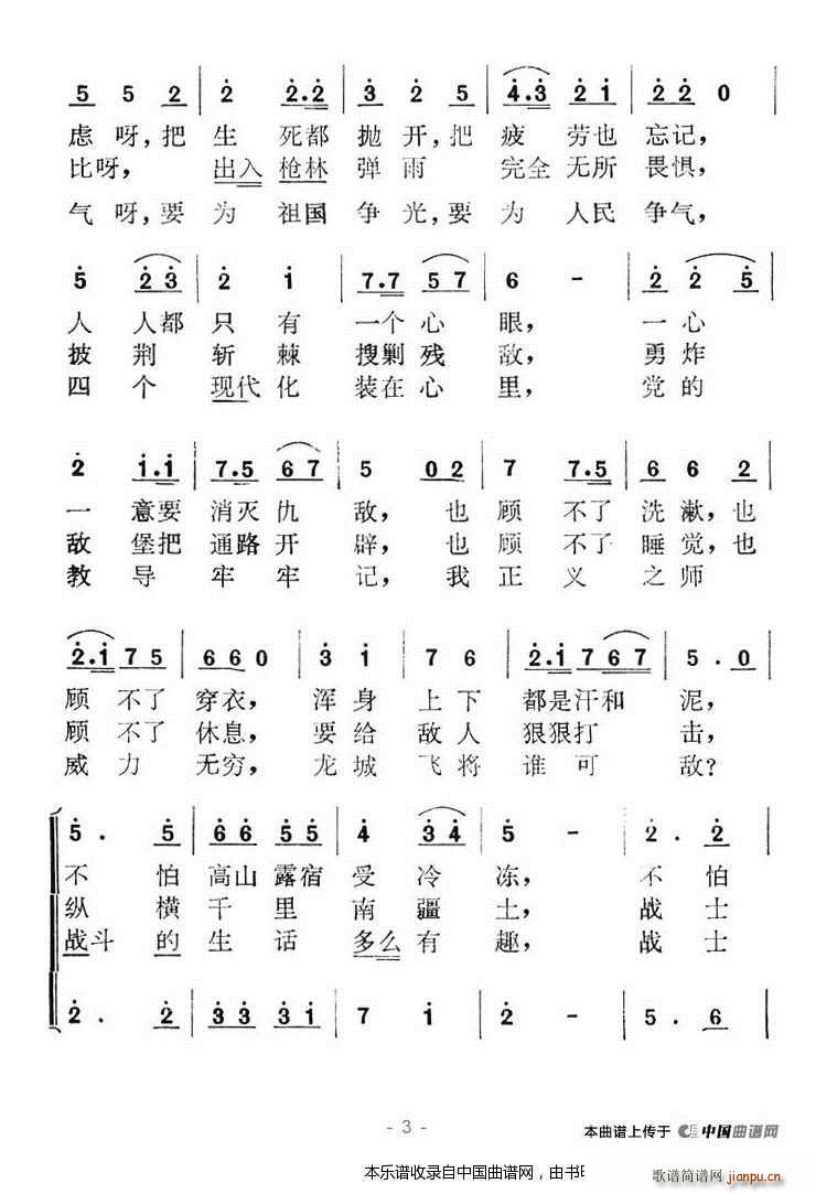 ���������Ȥ �ϳ��V(�ϳ��V)3