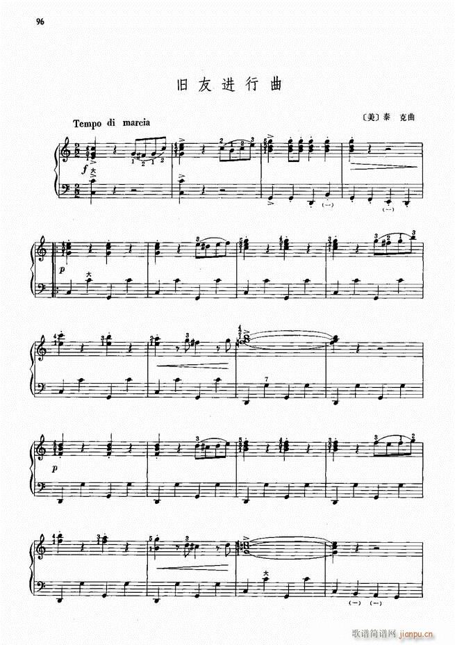 ���L(f��ng)����������72�� Ŀ�1 100(���L(f��ng)���V)99