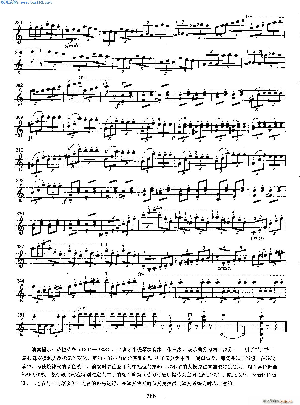 �����c���m̩�� �_���_��(С�����V)5