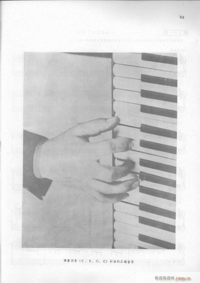 �R���������L(f��ng)�����෨(���L(f��ng)���V)64