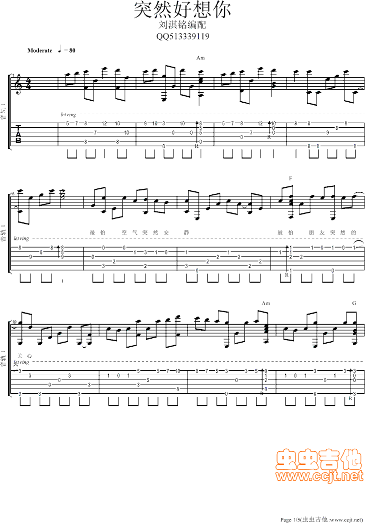 ͻȻ������_����(���ָ��V)1