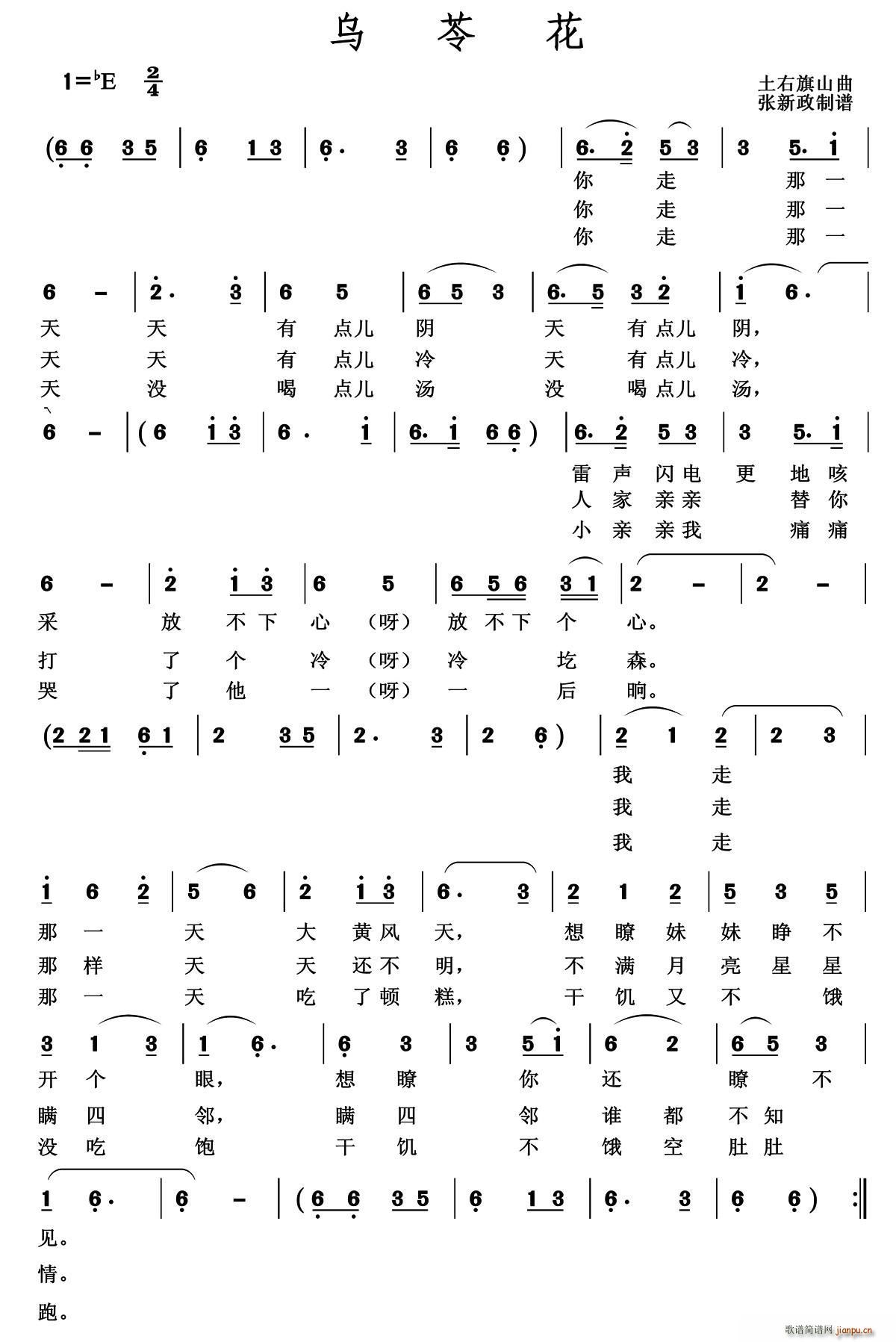 ���߻�(���ָ��V)1