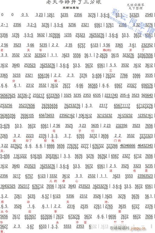 ���젔���_(k��i)��������-����(�������V)1