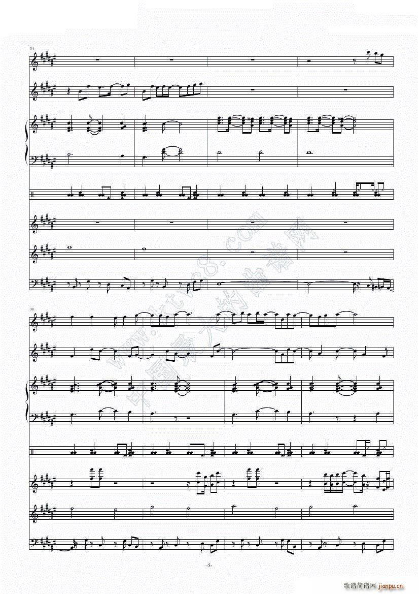 ����Ů��ʿSS ED2 �餷�� �����ޤ���(���V)5