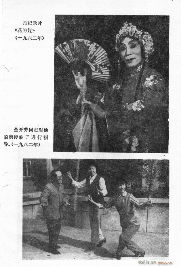 ���_(k��i)����ǻ�x Ŀ�ǰ��1 60(�������V)6