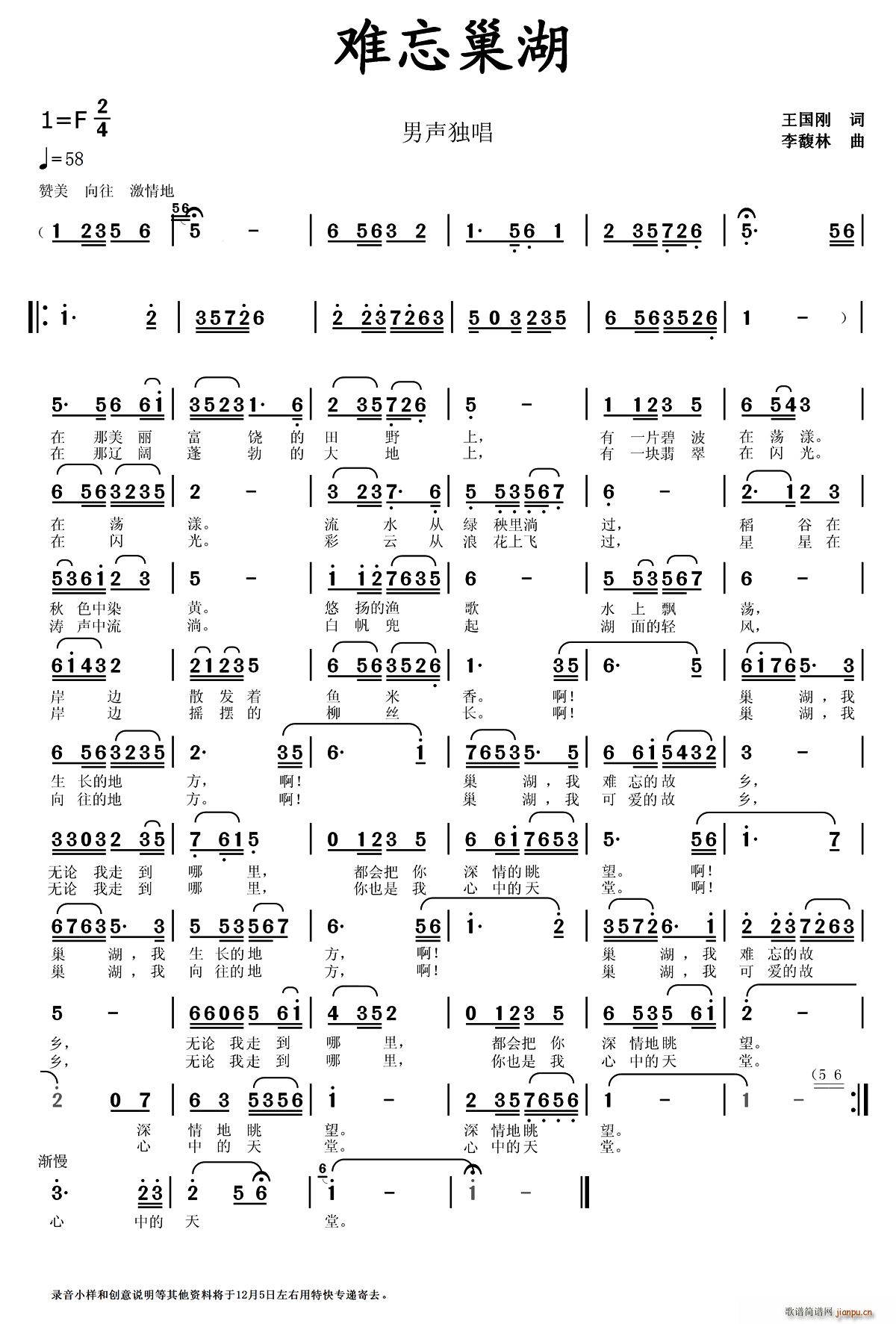 �y������(���ָ��V)1