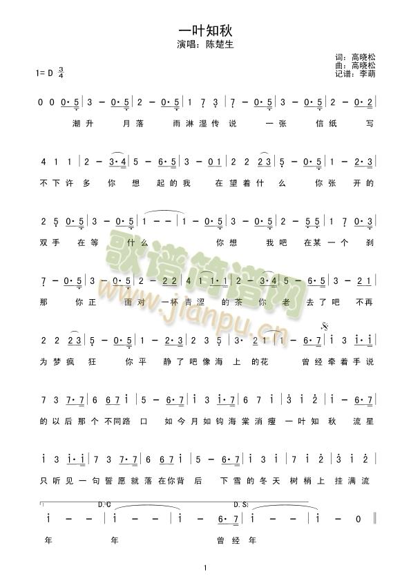 һ�~֪��(���ָ��V)1