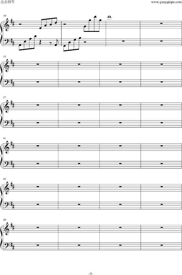 Wo bist du mama����(����V)3