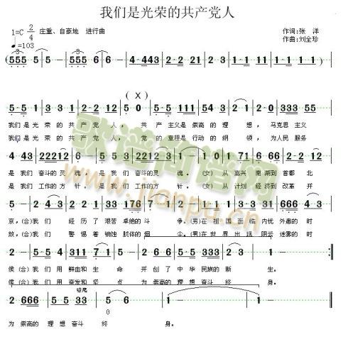 �҂��ǹ�s�Ĺ��a(ch��n)�h��(ʮ�ּ�����)1