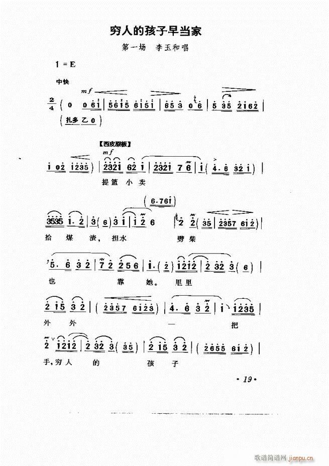 ���� �Ӱ�� ��С���μ���1 60(�������V)24