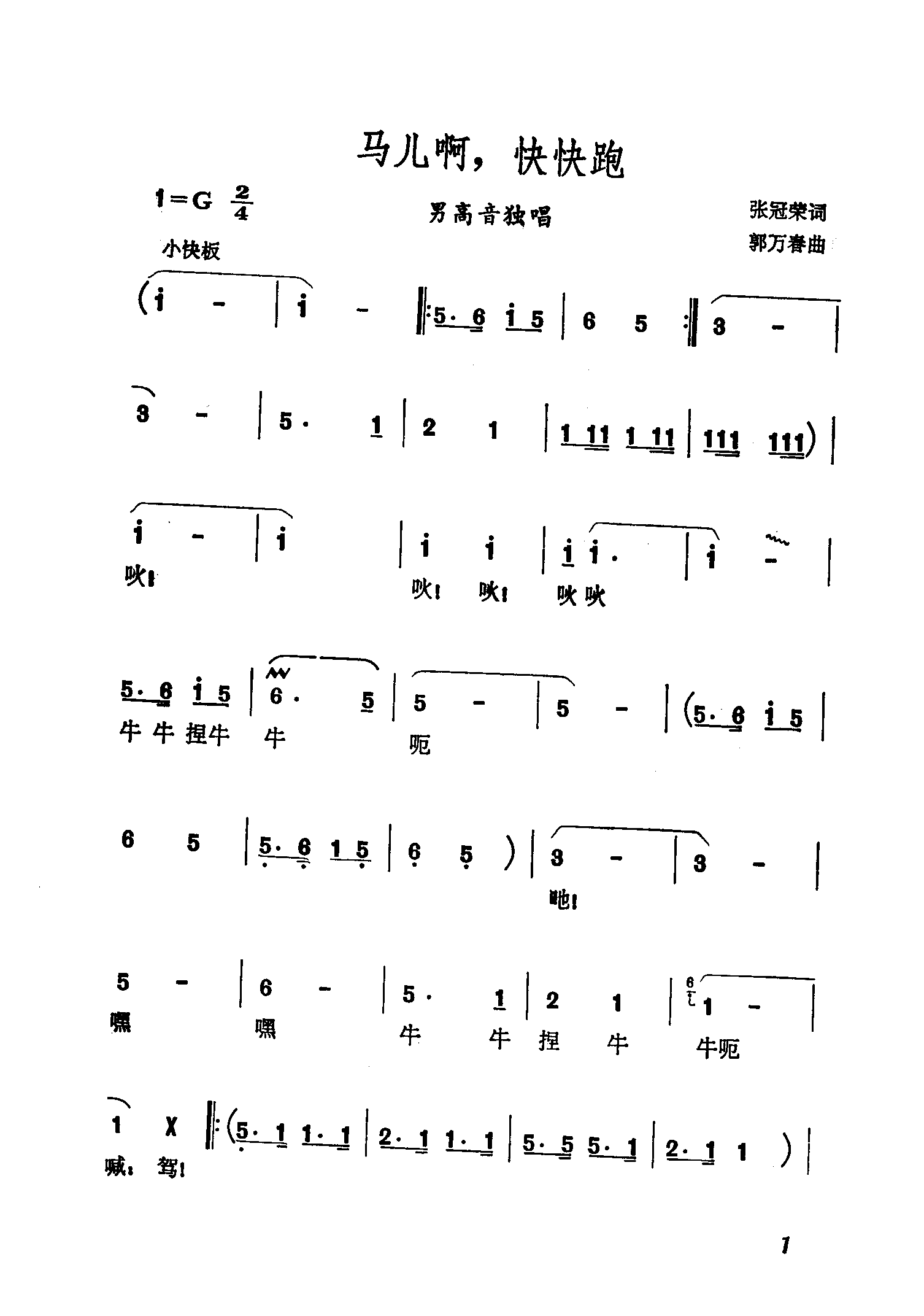 �R����,�����(���ָ��V)1