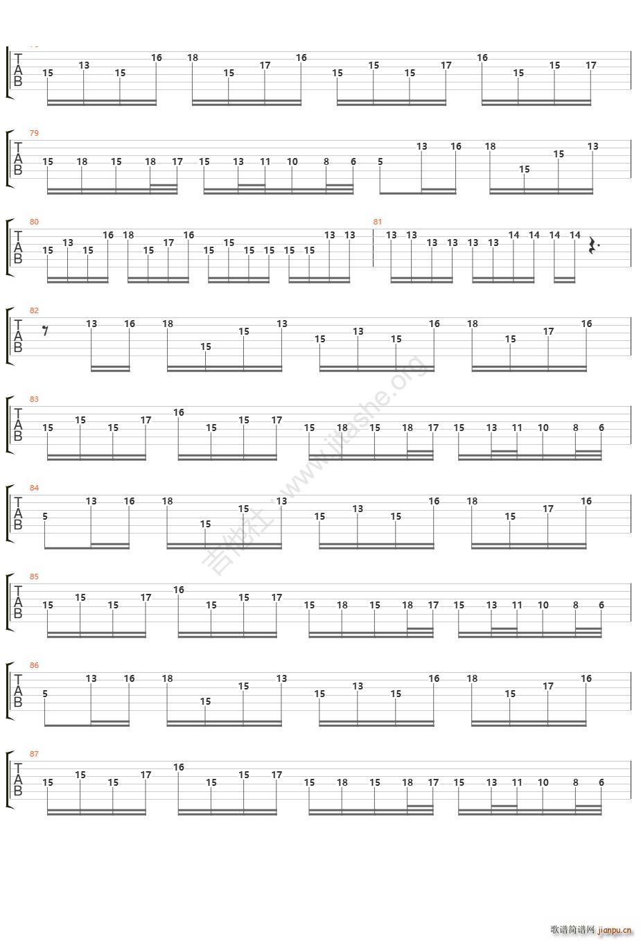 Rin Rin Hi Hi(�����V)8