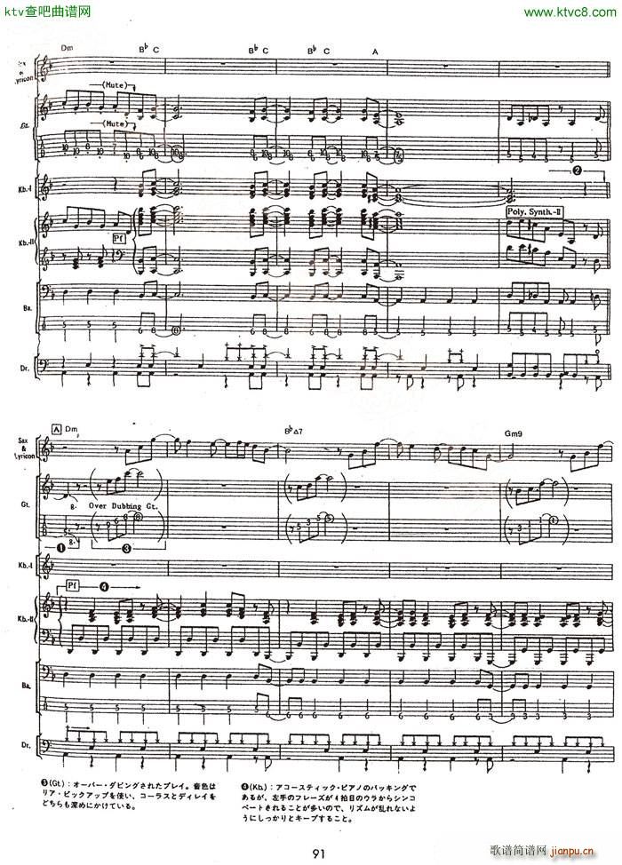 ��������truth��(l�� )�(���V)3