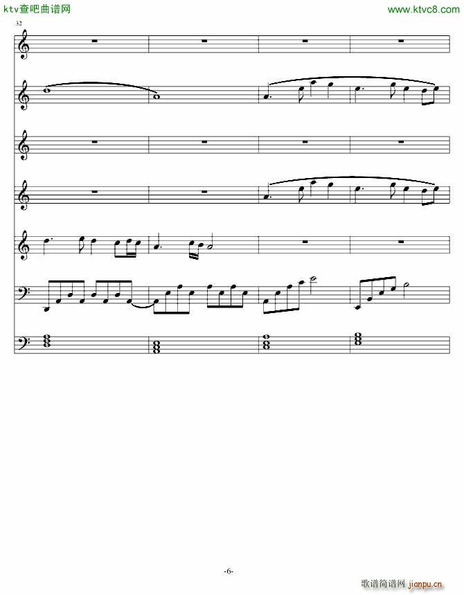 ���� ����(����V)6