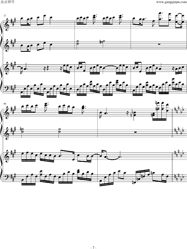 �໨�ɣ������ϰ棩(����V)7