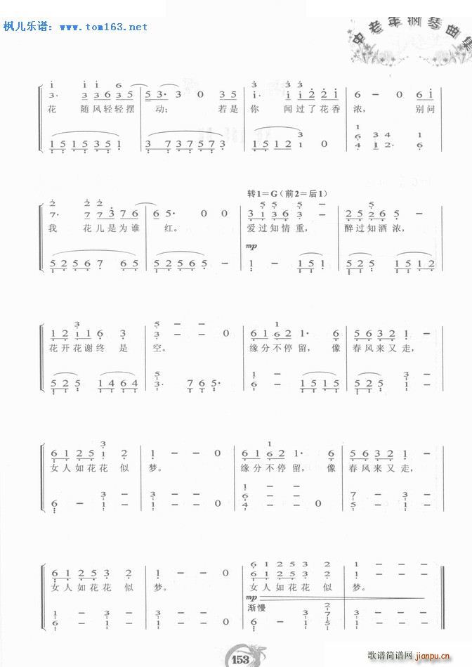 Ů�˻� ���(����V)8