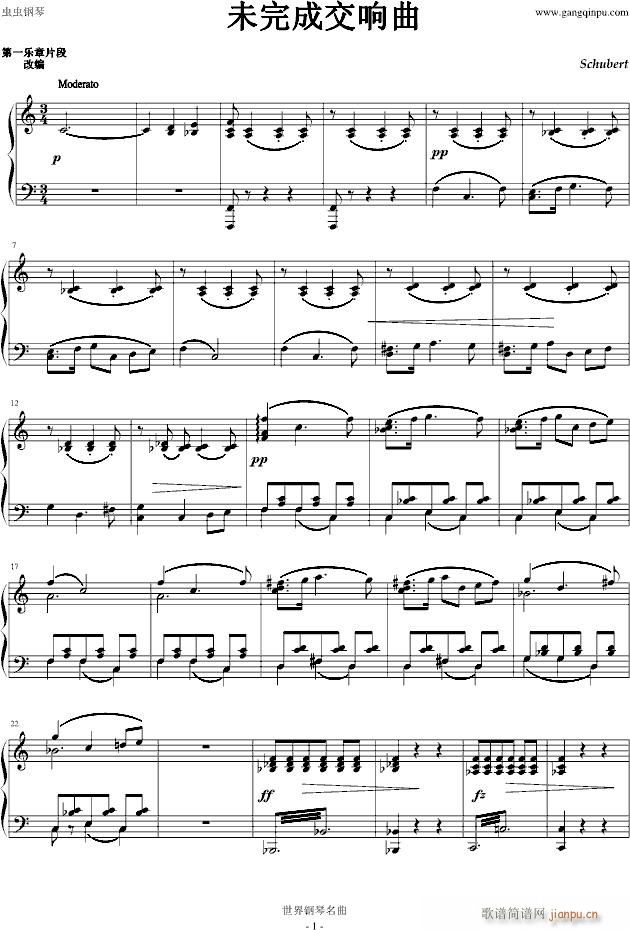 δ��ɽ����(����V)1