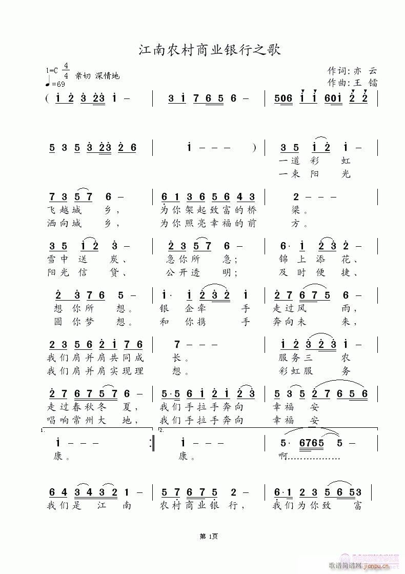 �����r���̘I(y��)�y��֮��(ʮ�ּ�����)1