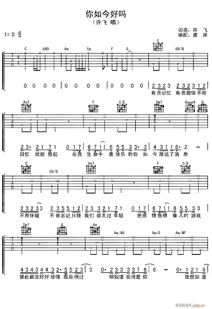 �����Æ�1(�����V)1