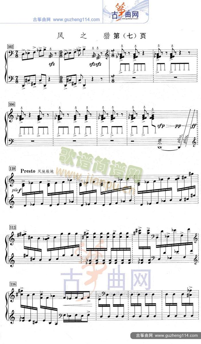 �L(f��ng)֮�C(�Ź~�P���V)7