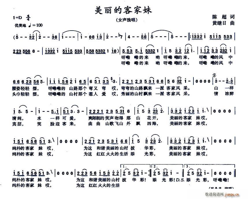 �����Ŀͼ���(���ָ��V)1