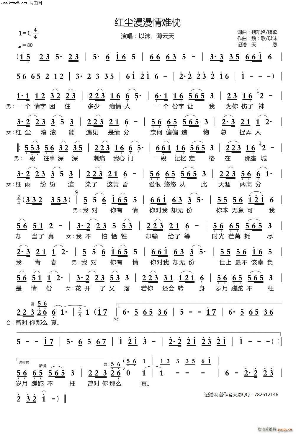 �t�m�������y��(���ָ��V)1