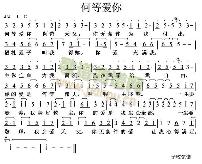 �εȵĐ�(��i)(���ָ��V)1