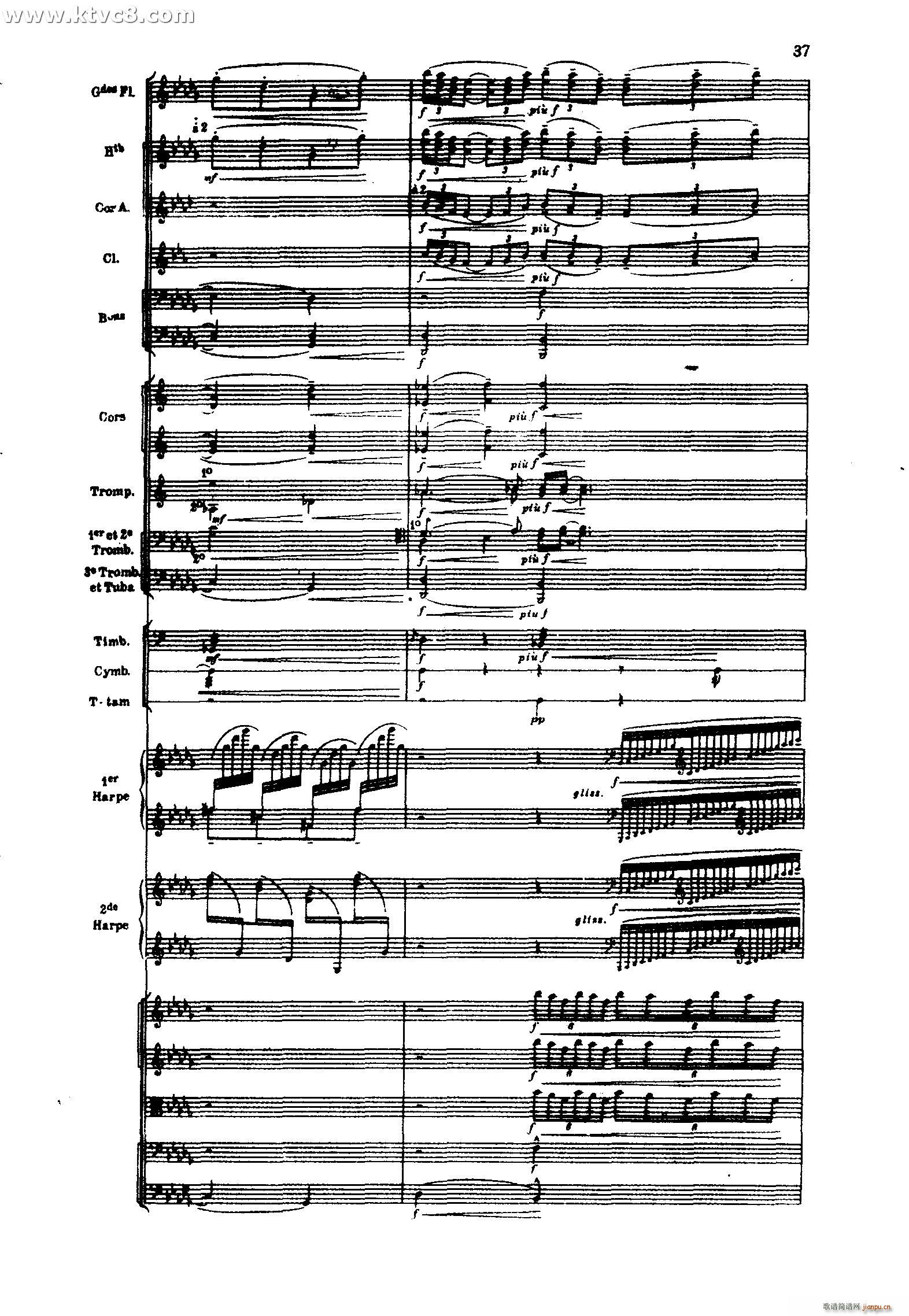 �� ���׽������֮һ ���ƕԵ�����ĺ�(���V)37