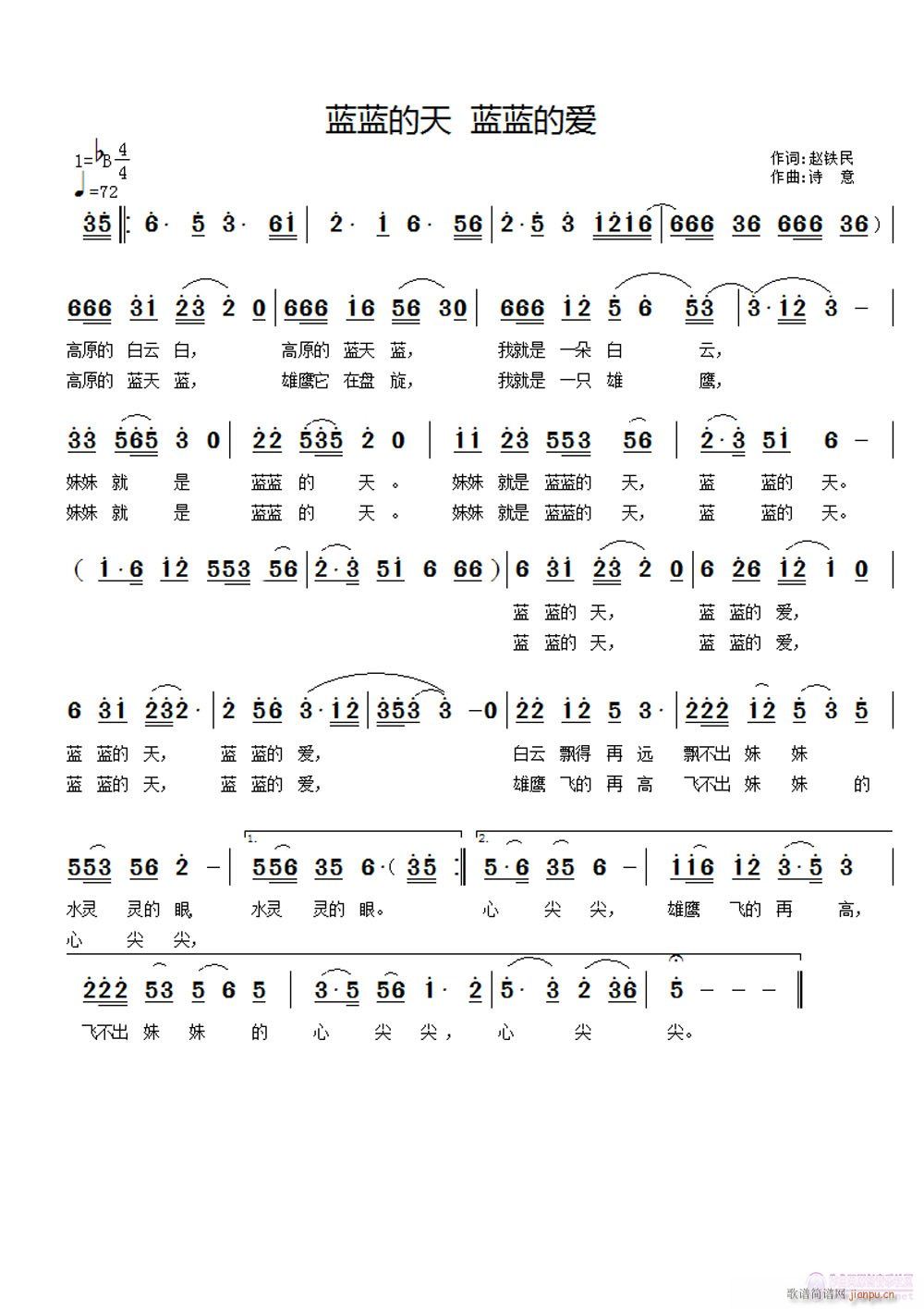 (����)�{�{����(���ָ��V)1