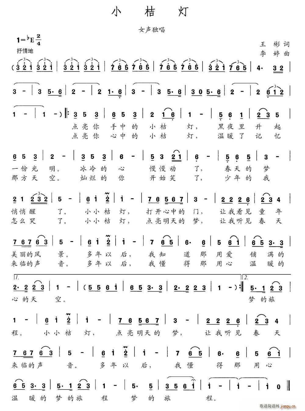 С�۟� Ů����(���ָ��V)1