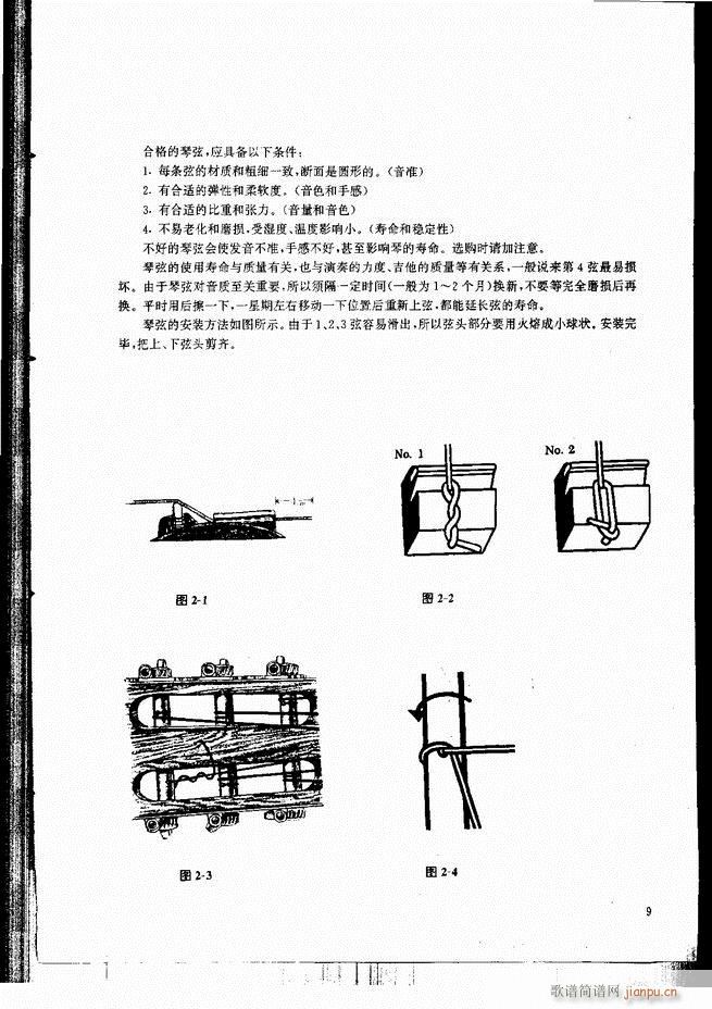 �ŵ伪������̳� Ŀ� ǰ�� 1 60(�����V)16