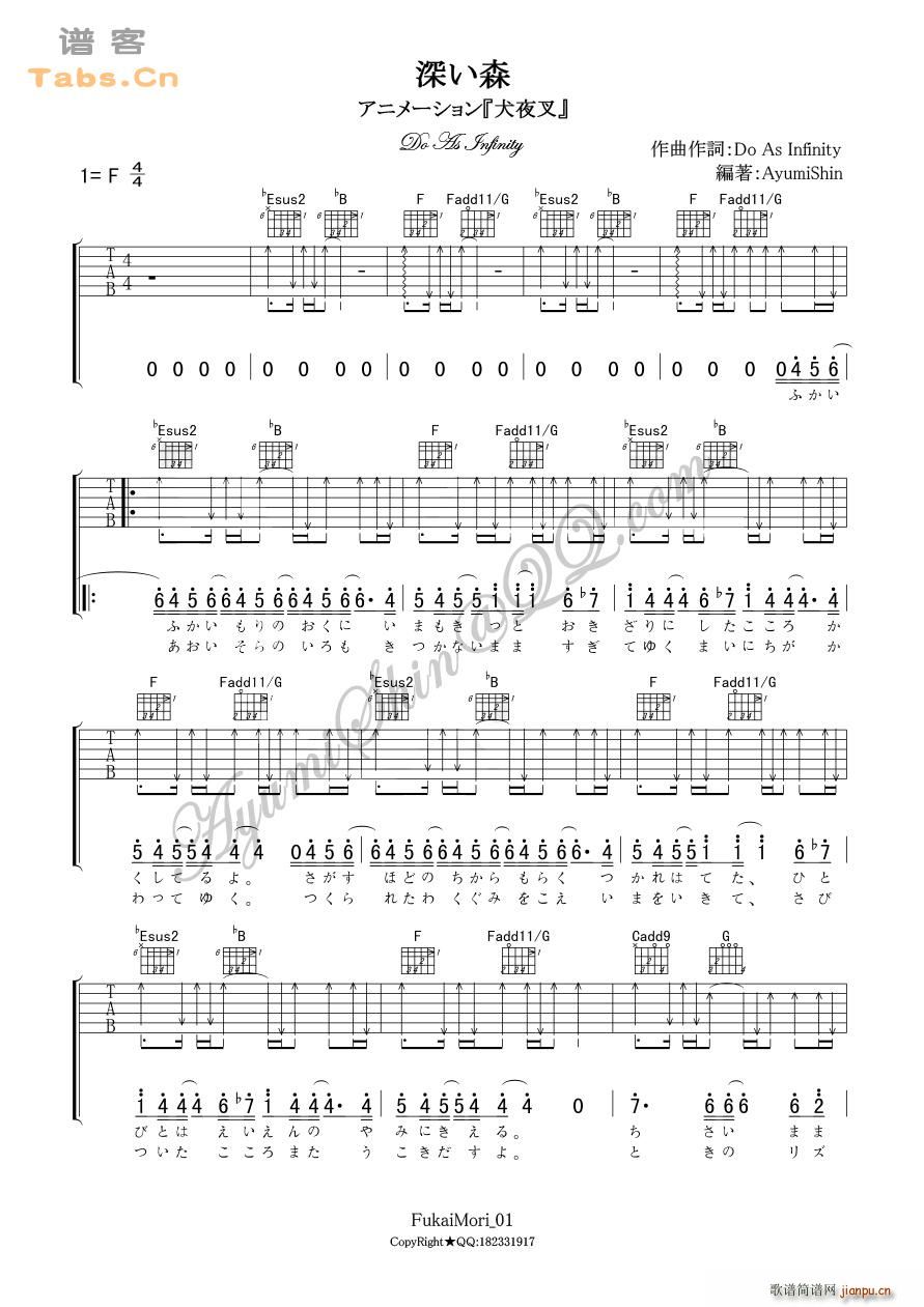 �ɭ(�����V)1