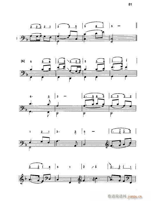 ���ٌ�(sh��)�ý̳�81-100(ʮ�ּ�����)1